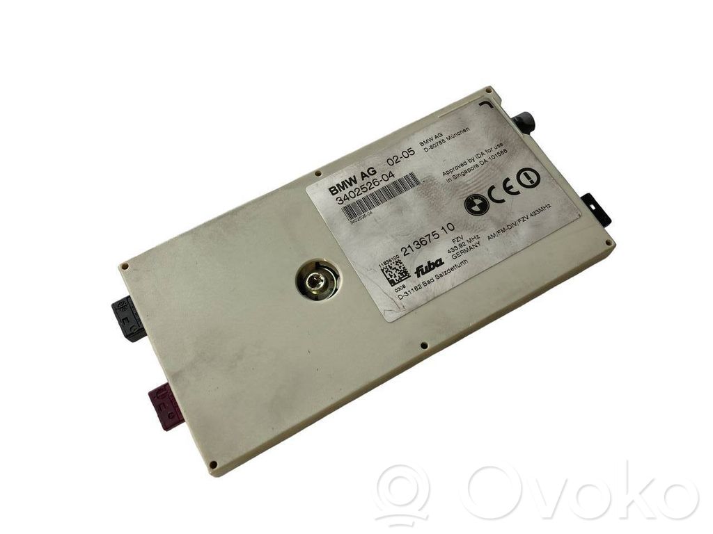 Antenas pastiprinātājs
