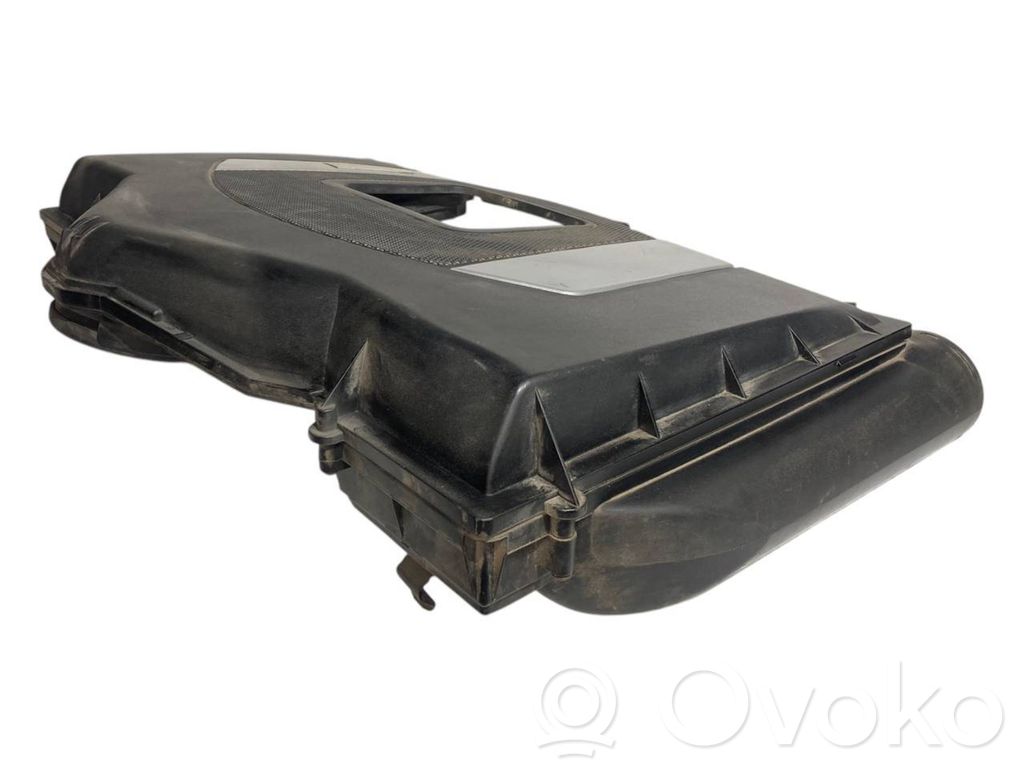 Engine cover (decorative trim)