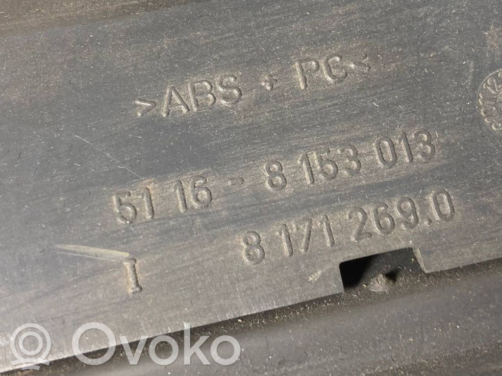 Багажное отделение