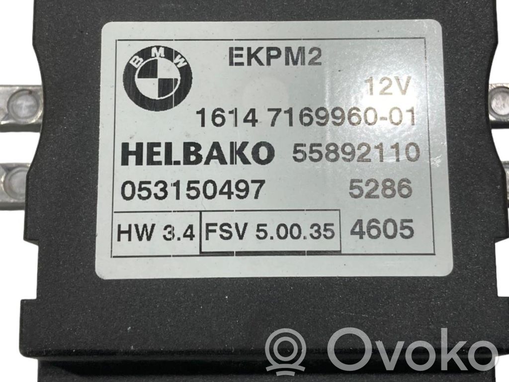 Degvielas sūkņa vadības bloks