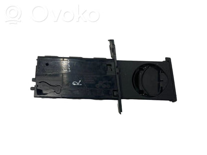 Подстаканник