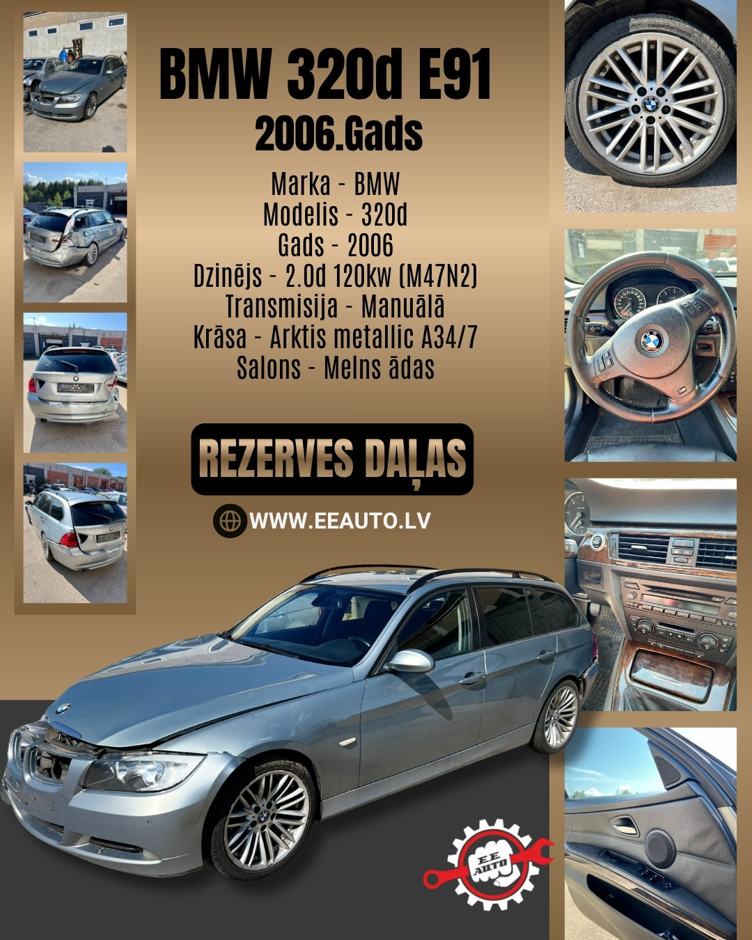 BMW 320d E91 2006 - varuosad