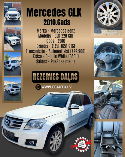 Mercedes-Benz GLK 220 CDI X204 2010 – запчасти