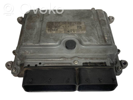 Dzinēja vadības bloks