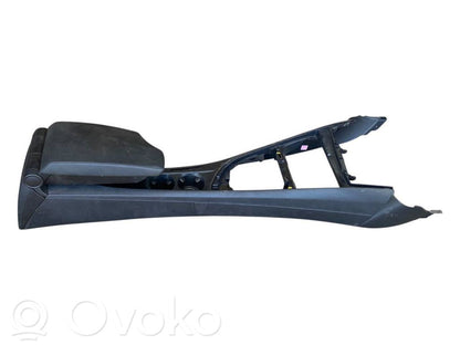 Centrālā konsole