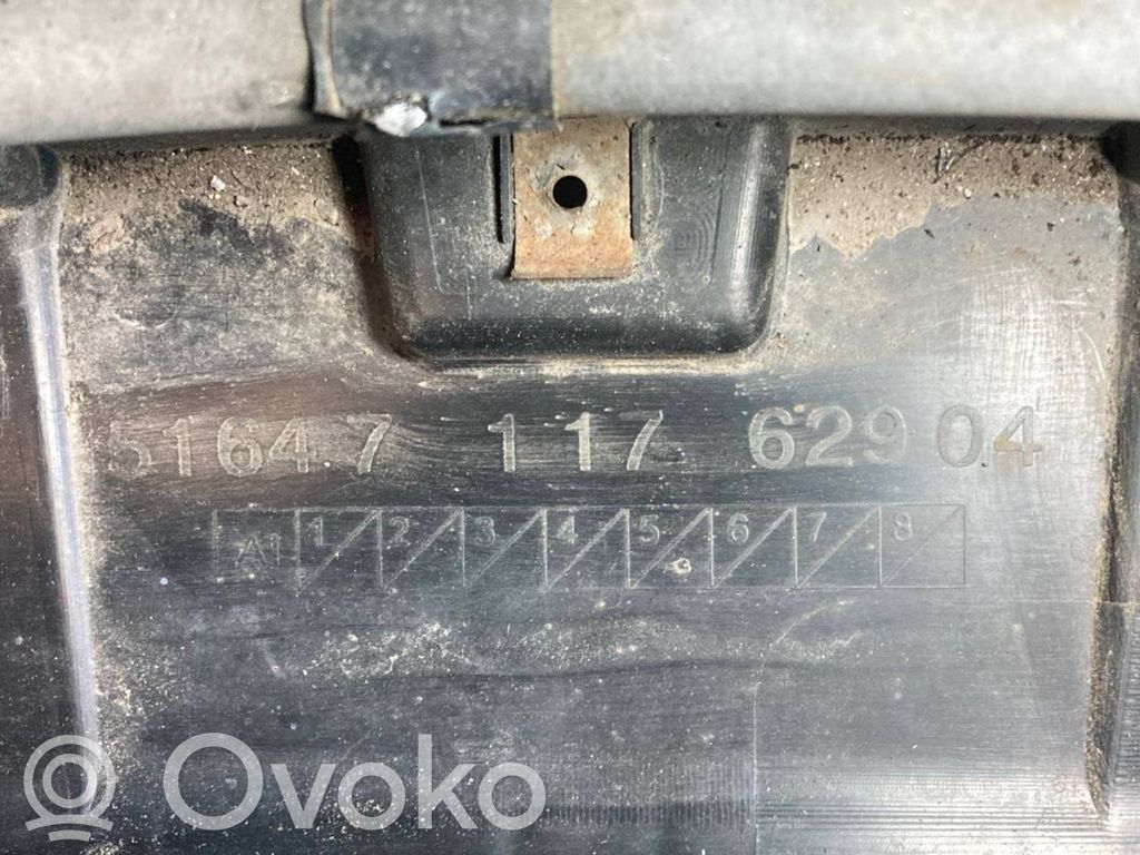 Панель радиатора