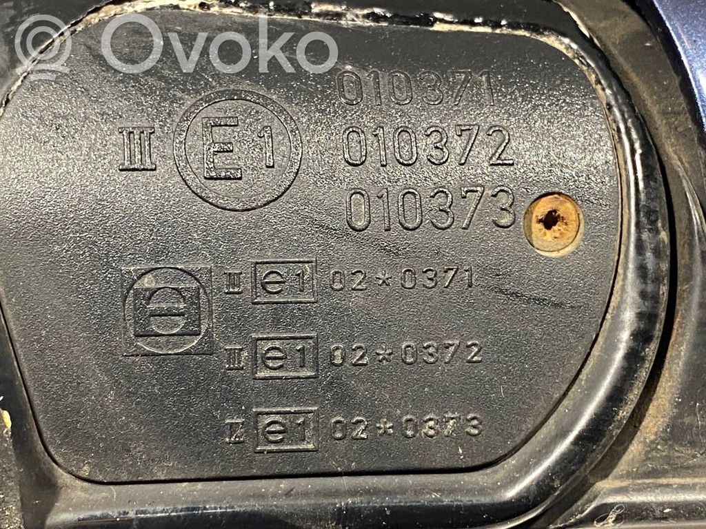 Spogulis (elektriski vadāms)