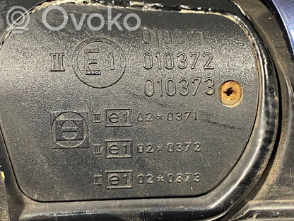 Spogulis (elektriski vadāms)