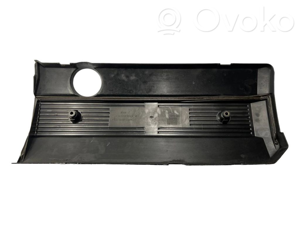 Engine cover (decorative trim)