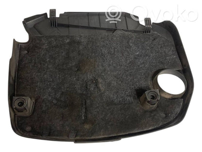 Engine cover (decorative trim)