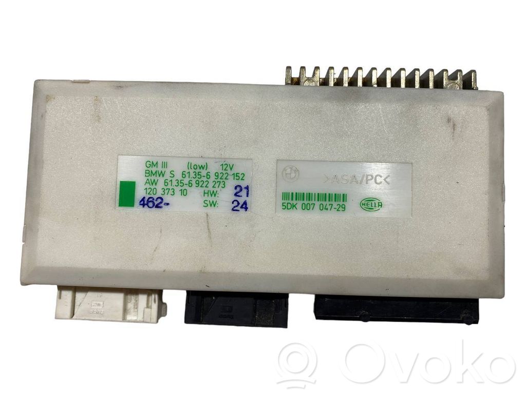 Модуль комфорта