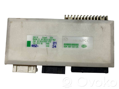 Модуль комфорта