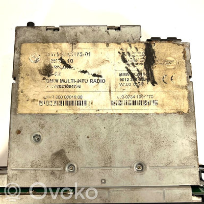 Радио / CD/DVD-плеер / навигация