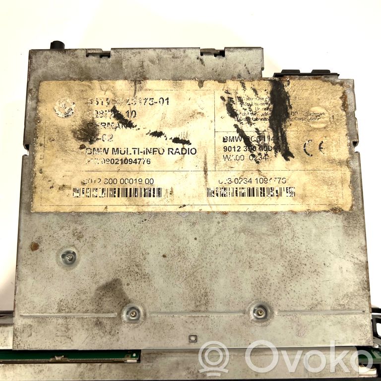 Radio / CD/DVD atskaņotājs / navigācija