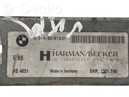 Skaņas pastiprinātājs