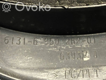 Stūres ass dekoratīvā apdare