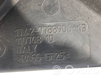 Электрический вентилятор радиатора