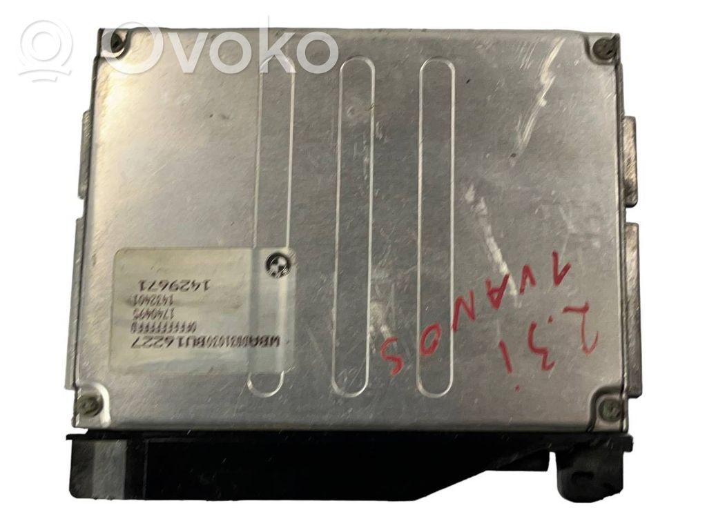 Motora vadības bloka ECU