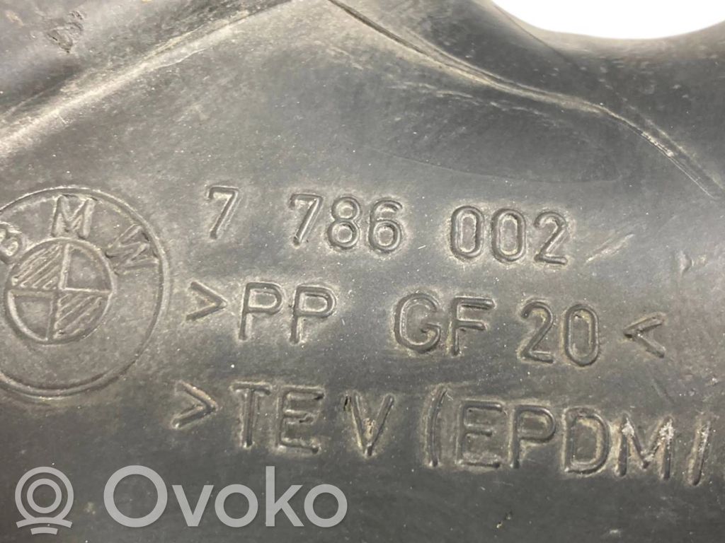 Gaisa ieplūdes kanāla detaļas