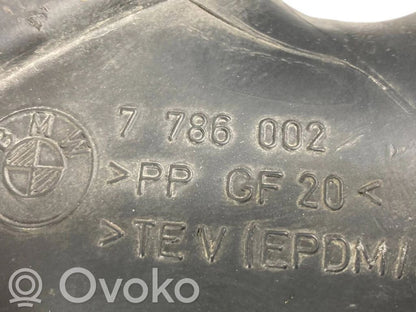 Gaisa ieplūdes kanāla detaļas