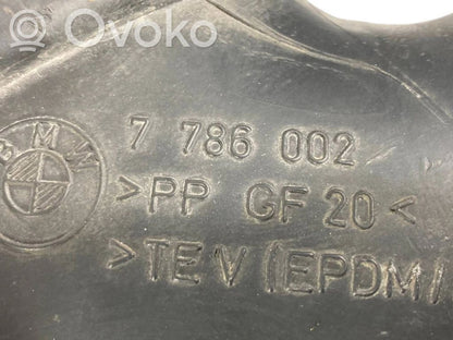 Детали воздухозаборника