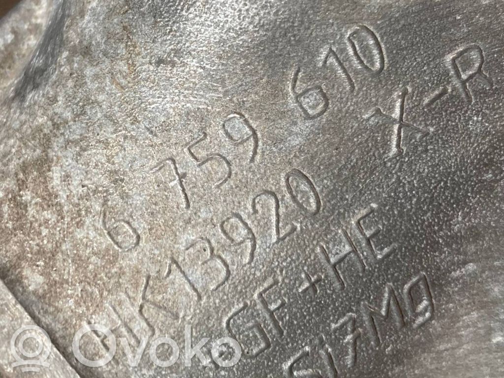 Pusrāmis aizmugurējais / priekšējais