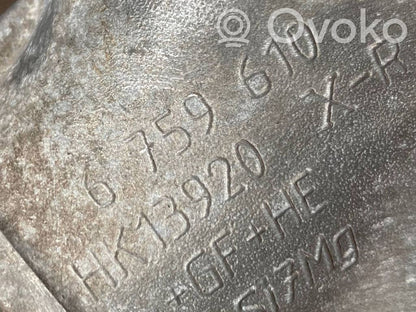 Pusrāmis aizmugurējais / priekšējais