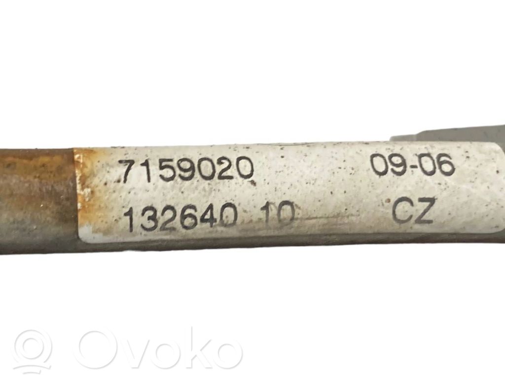 Papildu bremžu signāla lukturis