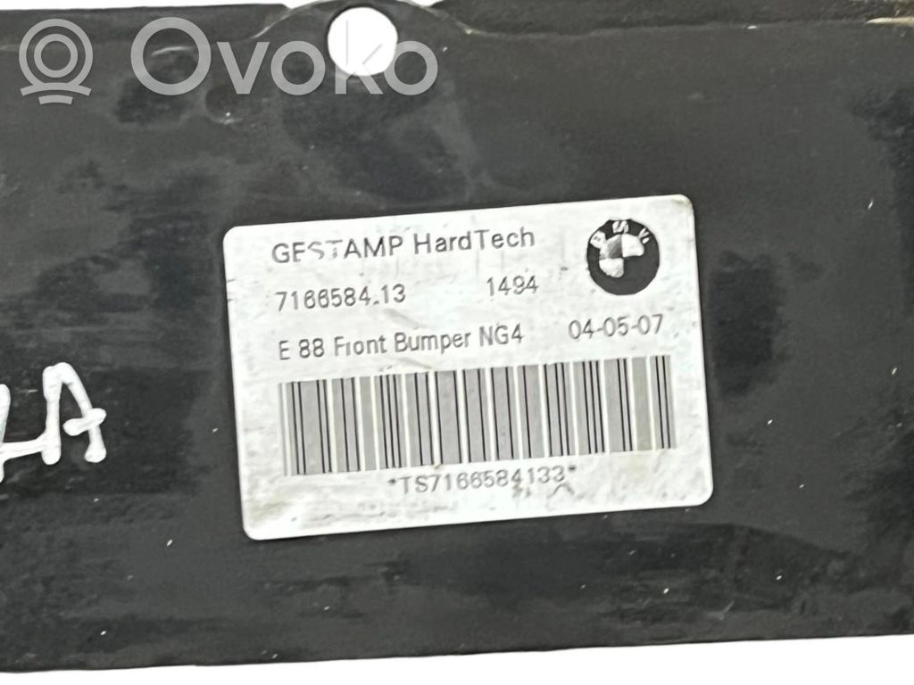 Front bumper beam/beam
