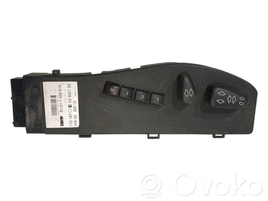 Seat adjustment switch(es)