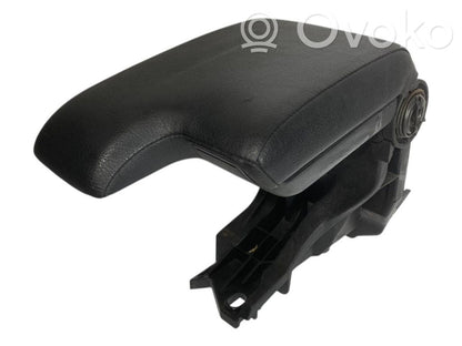 Подлокотник