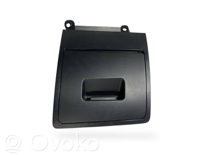 Багажное отделение