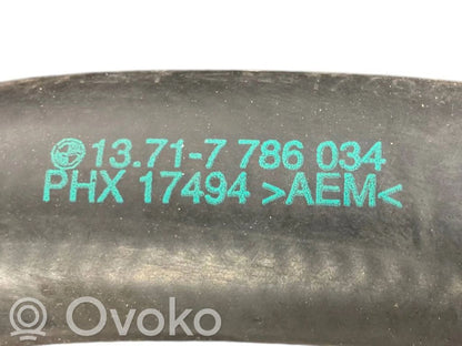 Gaisa ieplūdes kanāla detaļas