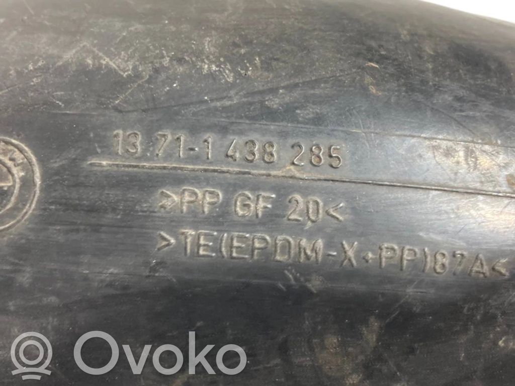 Gaisa ieplūdes kanāla detaļas