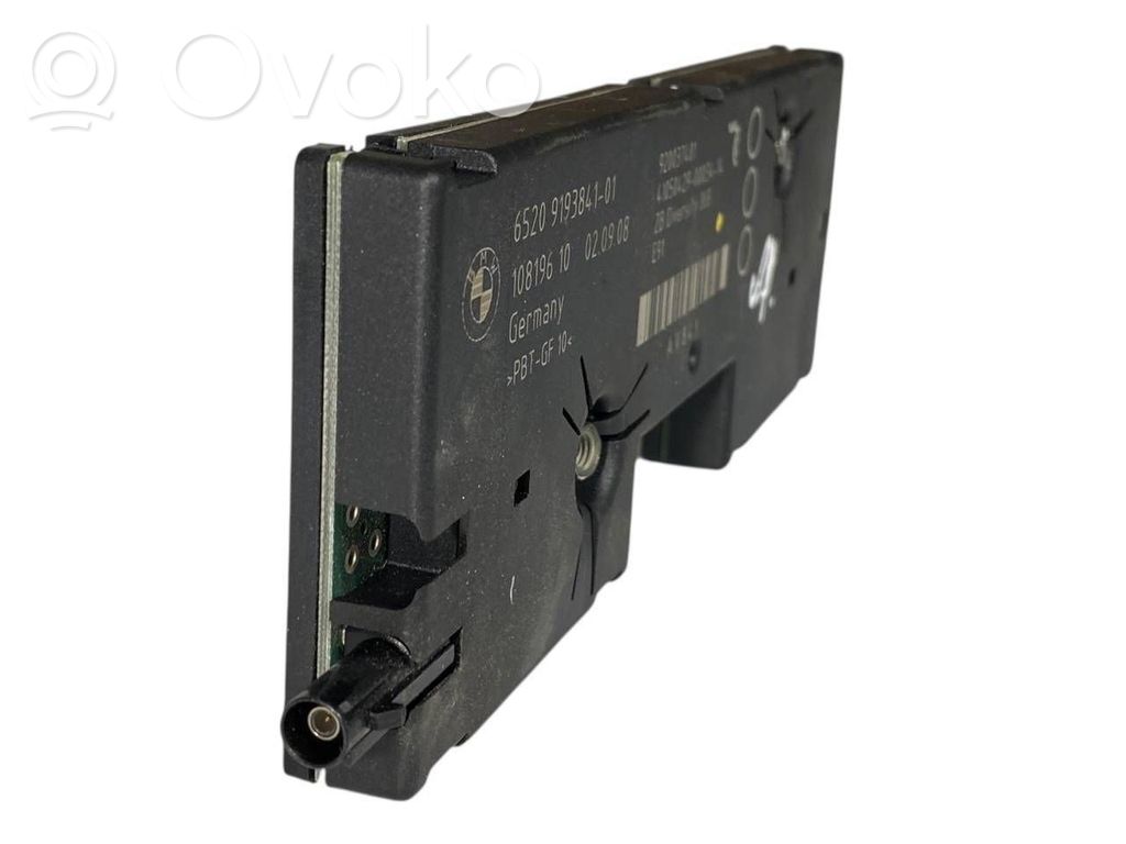 Antenas pastiprinātājs