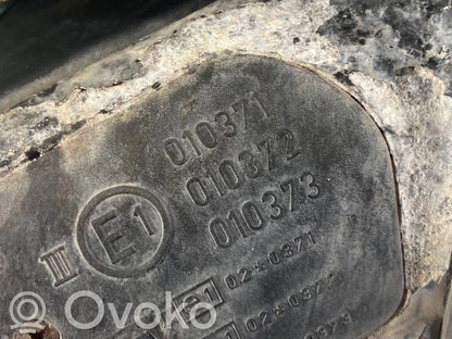 Spogulis (elektriski vadāms)