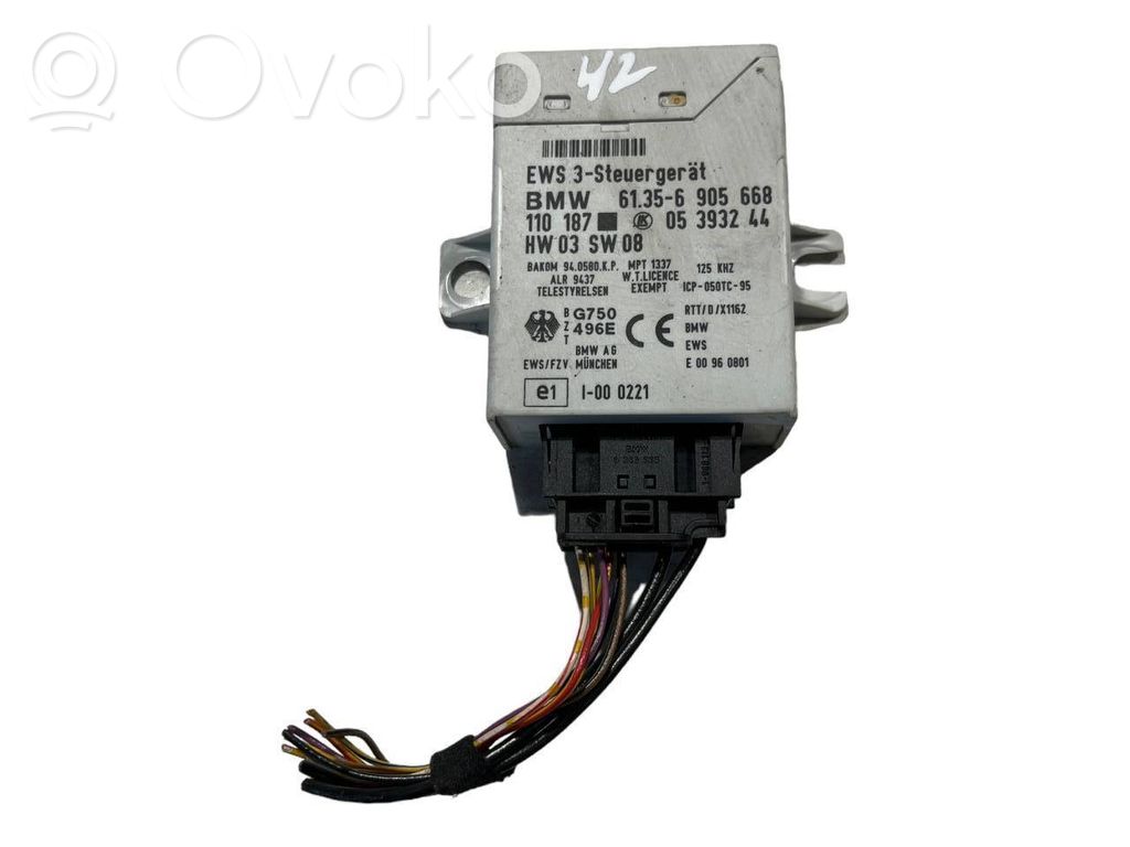 Блок управления иммобилайзером