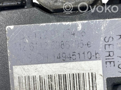 Отрицательный провод (аккумулятор)