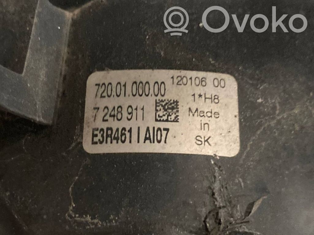 Передний бампер