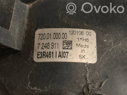 Передний бампер