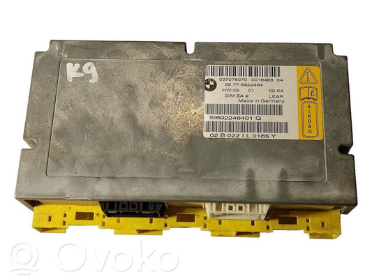 Блок управления подушками безопасности