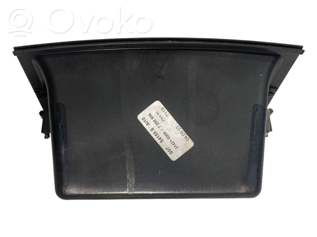 Mantu nodalījums centrālā konsole