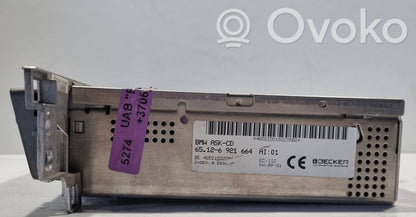 Радио / CD/DVD-плеер / навигация