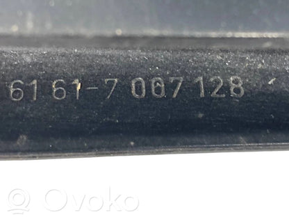Windshield wiper arm