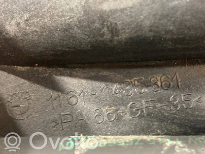 Впускной коллектор