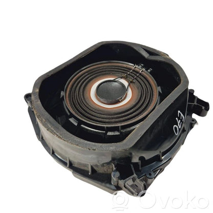 Zemo frekvenču skaļrunis