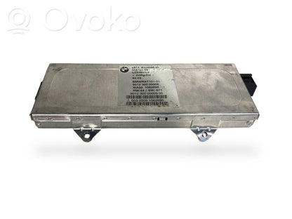 Antenas pastiprinātājs