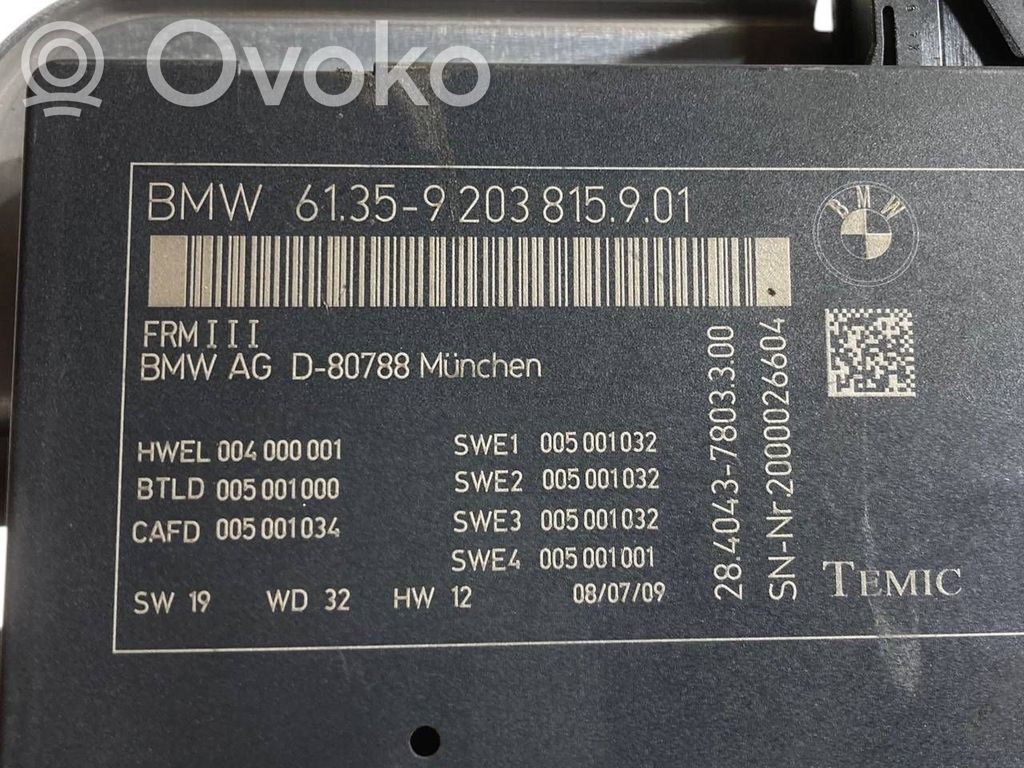 Light module LCM