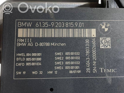 Light module LCM