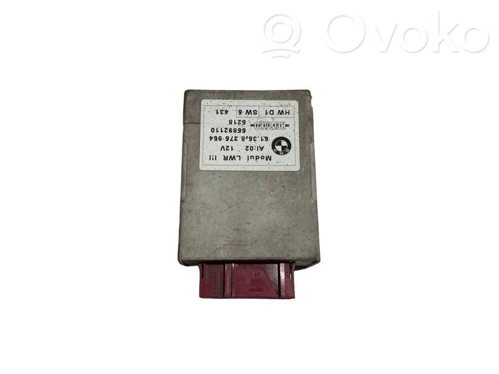 Световой модуль ЛКМ